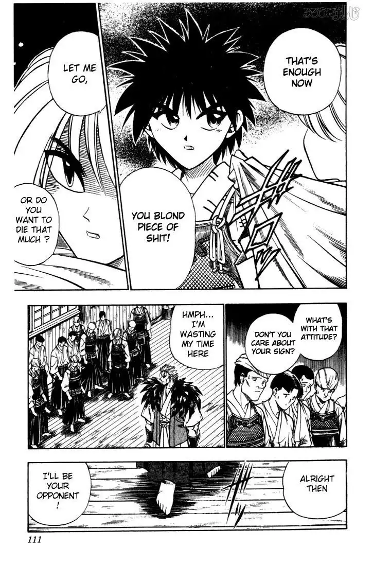 Rurouni Kenshin Chapter 36 5